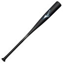Mizuno(ミズノ) 軟式用 ビヨンドマックス レガシー トップ 1CJBR18184 Col.0927 ブラック×ブルー サイズ 84cm 平均720g