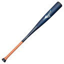 Mizuno(ミズノ) 軟式用 ビヨンドマックス レガシーフレア ミドル 1CJBR16884 Col.1421 ネイビー×スカイブルー サイズ 84cm 平均...