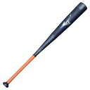 Mizuno(ミズノ) 小学生軟式用 ビヨンドマックス レガシー ミドル 1CJBY16480 Col.1421 ネイビー×スカイブルー サイズ 80cm 平均...
