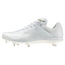 MIZUNO(ミズノ) 【グローバルエリート】ライトレボエリート2 11GM2410 ※当店ではP革加工サービスを致しておりません。