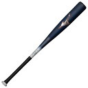 Mizuno(ミズノ) 軟式用 ビヨンドマックス レガシーショートサイズ トップ 1CJBR18381 Col.1454 ネイビー×オレンジ サイズ 81cm ...