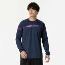 Mizuno(ミズノ) N-XTプラクティスシャツ(長袖) V2MAB512