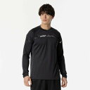 Mizuno(ミズノ) N-XTプラクティスシャツ(長袖) V2MAB512