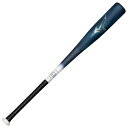 Mizuno(ミズノ) 軟式用 ビヨンドマックス レガシーLW トップ 1CJBR19383 Col.35 ターコイズ サイズ 83cm 平均680g