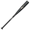 Mizuno(ミズノ) 軟式用 ビヨンドマックス レガシーメタル トップ 1CJBR20183 Col.0950 ブラック×ゴールド サイズ 83cm 平均73...