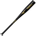 Mizuno(ミズノ) 小学生軟式用 V コング ZERO 1CJMY18572 Col.09 ブラック サイズ 72cm 平均440g