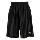 CONVERSE(コンバース) プラクティスパンツ ポケット付 メンズ CB291830