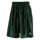 CONVERSE(コンバース) プラクティスパンツ ポケット付 メンズ CB291830 Col.4700 Dグリーン サイズ L