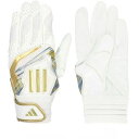 \楽天スーパーSALE期間中、エントリーでポイント10倍!/adidas(アディダス) ジュニア バッティンググローブ 両手用 LBG902 Col.1182 ...