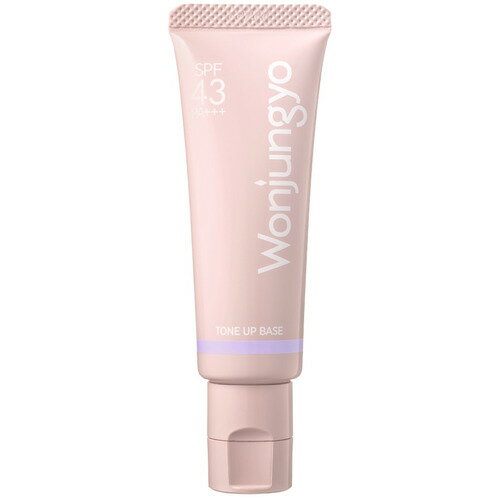Rakuten - Wonjungyo ウォンジョンヨ トーンアップベース N 25g 04 スノーラベン SPF43 PA+++ [3749][P3]