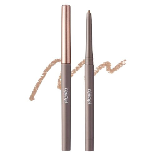 CipiCipi シピシピ シークレットキワミペンシル ０１ シャドウグレージュ