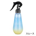 hiritu ヒリツ バランスリペア セラムミスト スムース 150ml【ギフトラッピング不可商品】