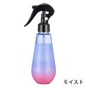 hiritu ヒリツ バランスリペア セラムミスト モイスト 150ml【ギフトラッピング不可商品】