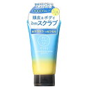 hiritu ヒリツ スカルプ&ボディスクラブ 230g