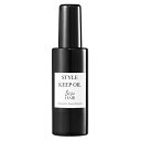 &be アンドビー スタイルキープオイル 80ml リッチマグノリアの香り