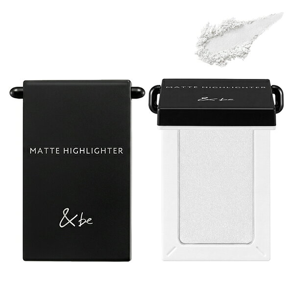 ブランド名&be アンドビー商品名マットハイライター(&be MATTE HIGHLIGHTER)カテゴリー メイクアップ フェイスカラー・フェイスパウダー商品説明光を操り、肌の「影」を透き通るような明るさへ。光を操り、肌の「影」を透き通るような明るさへ。粒子が小さく整ったパウダーが、肌表面の細かな凹凸に隙間なくフィット。ソフトフォーカス効果により、毛穴や色ムラ、影などの気になる部分をふんわりとぼかし、なめらかで均一な肌印象を叶えます。■凹凸に寄り添う「超微粒子パウダー」の密着力■光を拡散し、肌のノイズを自然にカバー※■素肌になじみ、内側から発光するような透明感※■8つのフリー成分＆簡単お湯落ち＆パッチテスト済み※ メイクアップ効果による使い方ブラシやスポンジにパウダーを適量とり、肌になじませます。全成分タルク、合成フルオロフロゴパイト、ジフェニルシロキシフェニルトリメチコン、アルミナ、イソノナン酸イソトリデシル、ラウロイルリシン、リンゴ酸ジイソステアリル、シリカ、窒化ホウ素、イソステアリン酸水添ヒマシ油、トリエチルヘキサノイン、ポリグリセリル−3ポリジメチルシロキシエチルジメチコン、メチルパラベン、酸化チタン、酸化スズ、アルガニアスピノサ核油、カニナバラ果実油、クランベリー種子油、スクワラン、セラミドNP、トコフェロール、酸化鉄区分化粧品・フレグランス原産国日本区分：化粧品・フレグランス原産国：日本などメーカー名又は販売業者名：株式会社Rainmakers広告文責：アクサス株式会社 0120-94-7789
