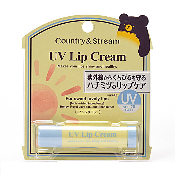 Rakuten - カントリー＆ストリーム UVリップクリーム HM 4.5g SPF20 PA++ [2829][P2]