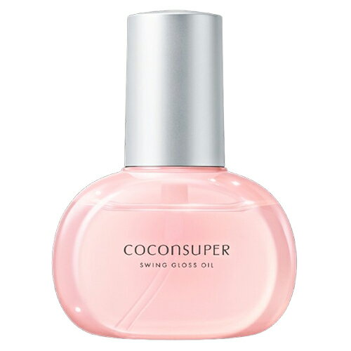 クラシエ　ココンシュペール　スインググロスオイル　100ml×4つ Amazon | COCONSUPER(ココンシュペール) スインググロスオイル