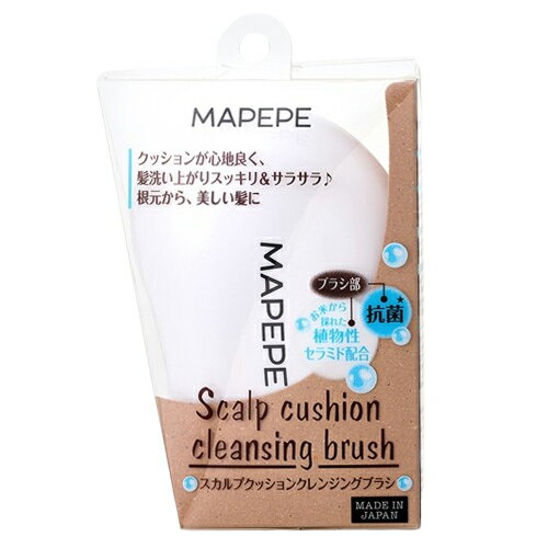 マペペ スカルプクッションクレンジングブラシ [0363][ゆうパケットパフ対応][BP5]