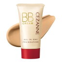 セザンヌ BBクリーム 40g 02_オークル SPF23・PA++
