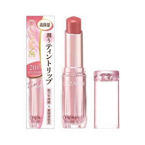Rakuten - セザンヌ ラスティンググロスリップN 201 ピンクロゼ [0503][P3]