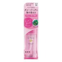 ラサーナ 海藻 ヘアエッセンス しっとり Mサイズ 75ml