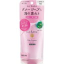 ラサーナ 海藻 ヘアエッセンス しっとり Mサイズ 70ml 詰め替え用
