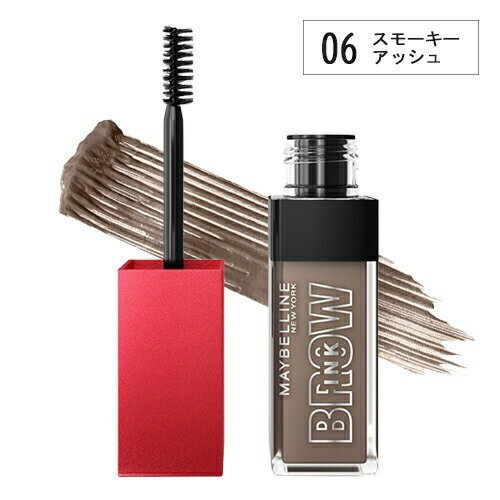 メイベリン メイベリン ブロウインク 3Dスタイリングジェル 30ml 06_スモーキーアッシュのサムネイル