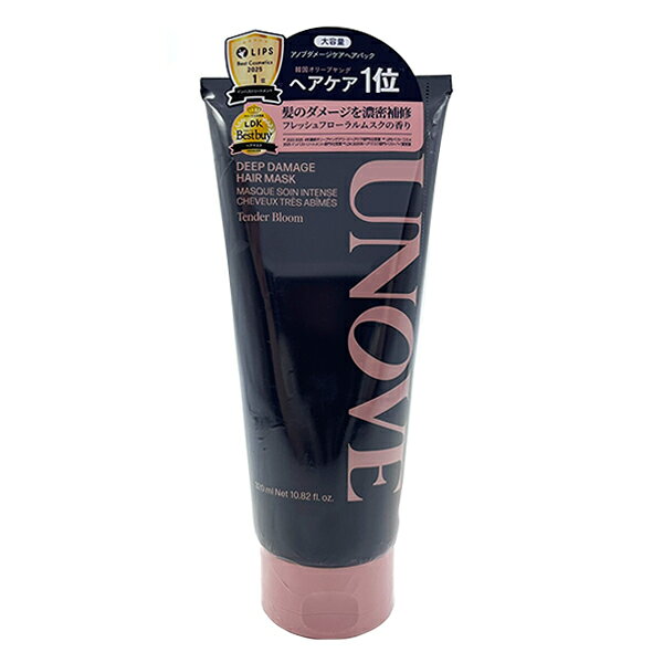 アノブ ディープダメージ ヘアマスク 320ml [8382]