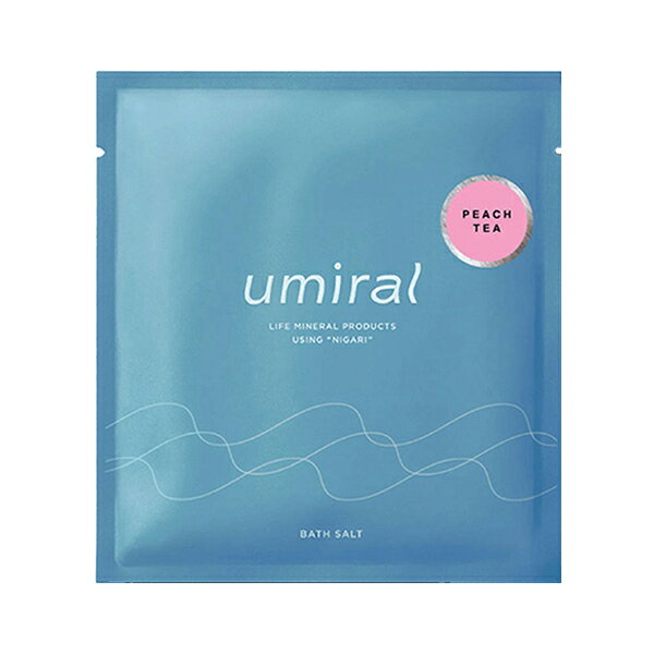 ブランド名ウミラル商品名バスソルトPEACHTEA入浴剤(umiral BATH SALT)カテゴリー 日用品 ボディケア 入浴剤 バスグッズ商品説明「にがり浴で、ここち良く。」海の恵み「塩化マグネシウム（にがり）」でできたフレークタイプのバスソルトです。保湿・保温効果のある「にがり浴」で、お肌はうるおい、カラダは芯からポカポカに。海のミネラルを浴びて、心地いい眠りを。1袋350g(23回分)。無香料をはじめ、サボン、ヒノキ、ピーチティー、瀬戸内レモン、フローラルミントなど、毎日の気分や過ごしたい時間に合わせて選べる香りをご用意しています。ゆっくりくつろぎたい日、気分をリフレッシュしたい日、自分だけのリラックスタイムを楽しみたい日など、その日の気分に合わせてバスタイムを演出。海由来のミネラルと心地よい香りが、毎日の入浴時間をより豊かに彩ります。使い方浴時に浴槽（約180〜200?）に対して、本商品を約15g〜30g入れ、よくかき混ぜ溶かしきってからご入浴ください。※添付のスプーンすり切り1杯で約15g（計量スプーン付き）全成分塩化マグネシウム、香料使用上のご注意本品は吸湿性が高いため、使用後はチャックシールを必ずお閉めください。内容量30g（1回分）区分化粧品・フレグランス原産国日本区分：化粧品・フレグランス原産国：日本などメーカー名又は販売業者名：広告文責：アクサス株式会社 0120-94-7789