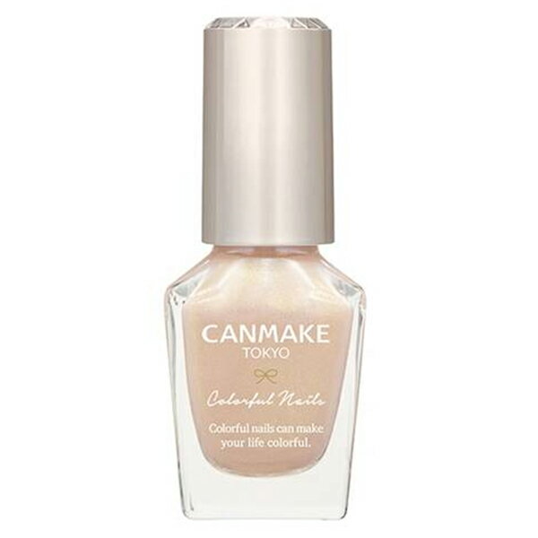 ブランド名キャンメイク商品名カラフルネイルズ[N123]スズランジェム(CANMAKE TOKYO Coloful Nails)カテゴリー ネイル ネイルカラー商品説明[N123]スズランジェム上品にきらめくホワイトベージュ※パール配合色カラフルな色揃えで、全色集めたくなるかわいさ！ツヤ・持ち・塗りやすさ3拍子そろったベース処方を採用！見とれる程の美しい仕上がりに。こすれに強く、ツヤツヤと濡れたような質感が長持ちします。使い方適量を筆にとり、爪に塗布して下さい。全成分酢酸ブチル、酢酸エチル、ニトロセルロース、（アジピン酸／ネオペンチルグリコール／無水トリメリト酸）コポリマー、クエン酸アセチルトリブチル、イソプロパノール、アクリレーツコポリマー、ステアラルコニウムベントナイト、酸化チタン、合成フルオロフロゴパイト、ホウケイ酸（Ca／Na）、ブタノール、シリカ、オキシベンゾン−1、ジアセトンアルコール、リン酸、酸化スズ、ジ安息香酸トリメチルペンタンジイル、酸化鉄、黄4、赤226内容量8ml区分化粧品・フレグランス原産国日本区分：化粧品・フレグランス原産国：日本などメーカー名又は販売業者名：井田ラボラトリーズ広告文責：アクサス株式会社 0120-94-7789