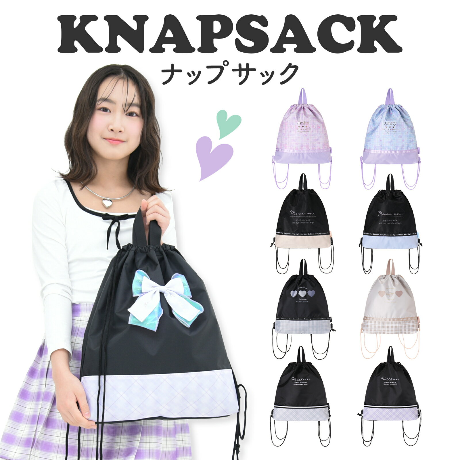 ��Coboca+ �ʥåץ��å� ������ ���θ� ��˥ե����� ���ع� ��Ƹ �Υ󥭥�� 2080