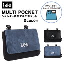 Lee マルチポケット 合皮 ロゴ 刺しゅう (SD付)