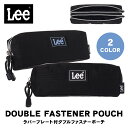 Lee ポリラバー プレート付き Wファスナーポーチ メンズ レディース 小物入れ ダブルファスナー コンパクト 旅行 通勤 通学 化粧ポーチ コスメポーチ ブ...
