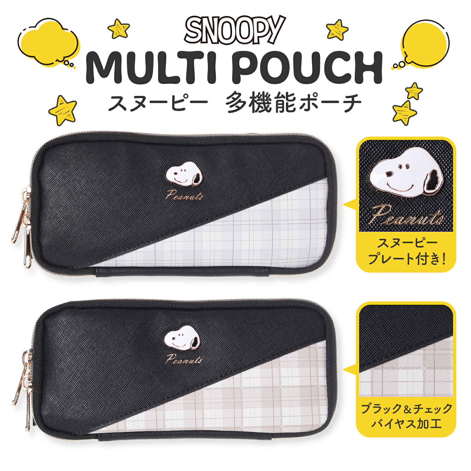 ���̡��ԡ� �ݡ��� ��ʪ���� ���襤�� ���ѥݡ��� �ᥤ���ݡ��� �ڥ󥱡��� ɮȢ �����å� �� ���� ������� ���å� ���� ���λ� �Ҷ� ���å� ������ ��...