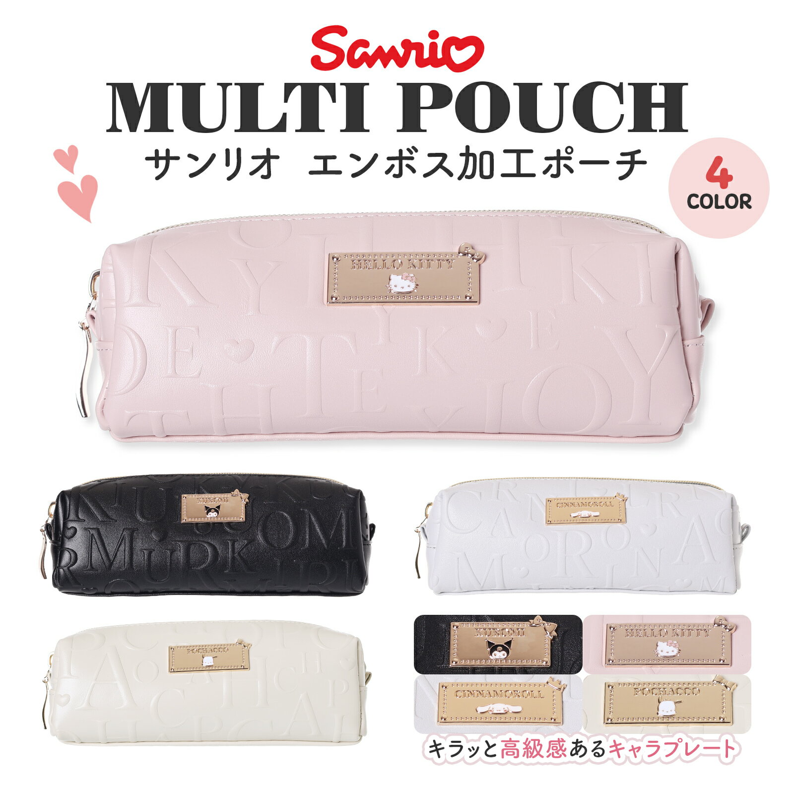 ����ꥪ����饯������ ����ݡ��� �ѻ�����ܥ��ù� ��ʪ���� ������� ���襤�� ���λҸ��� ����饯�������å� �̳� �̶� �ץ쥼��� ���ե� ���ʥ������...