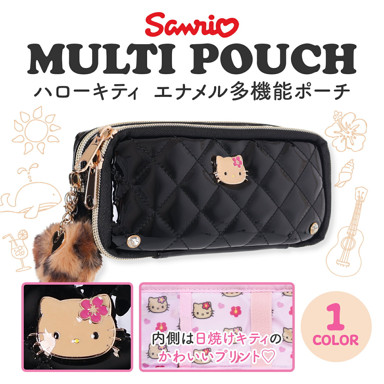 楽天市場】キティちゃん（素材（生地・毛糸）エナメル）（化粧ポーチ