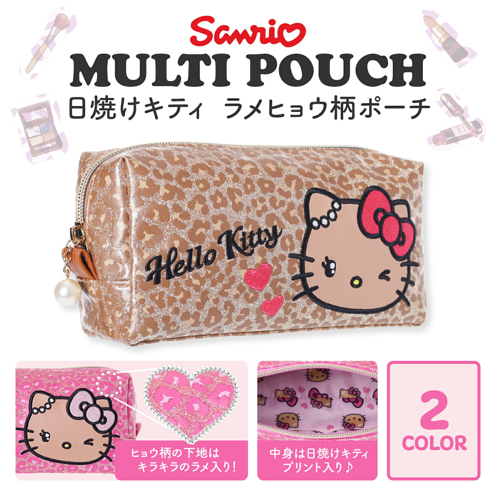 �ϥ������ƥ� ���Ƥ� ���ƥ� �ݡ��� �ѷ� ����å��� �ҥ祦�� ������ݡ��� ��ʪ���� ���襤�� ������� ����ꥪ ����饯���� ���ե� �ץ쥼��� ��Ǽ ...