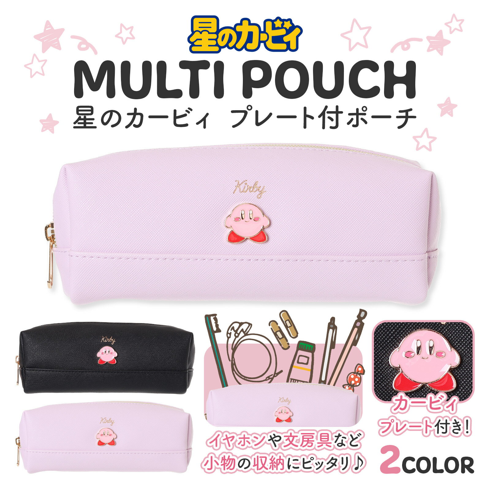 Υӥ ץ졼ȥڥݡ  襤 ɮȢ λҸ ͤȤ ڥ󥱡 ʸ˼ 䤷襰å ץ쥼Ȥ䥮եȤˤ...