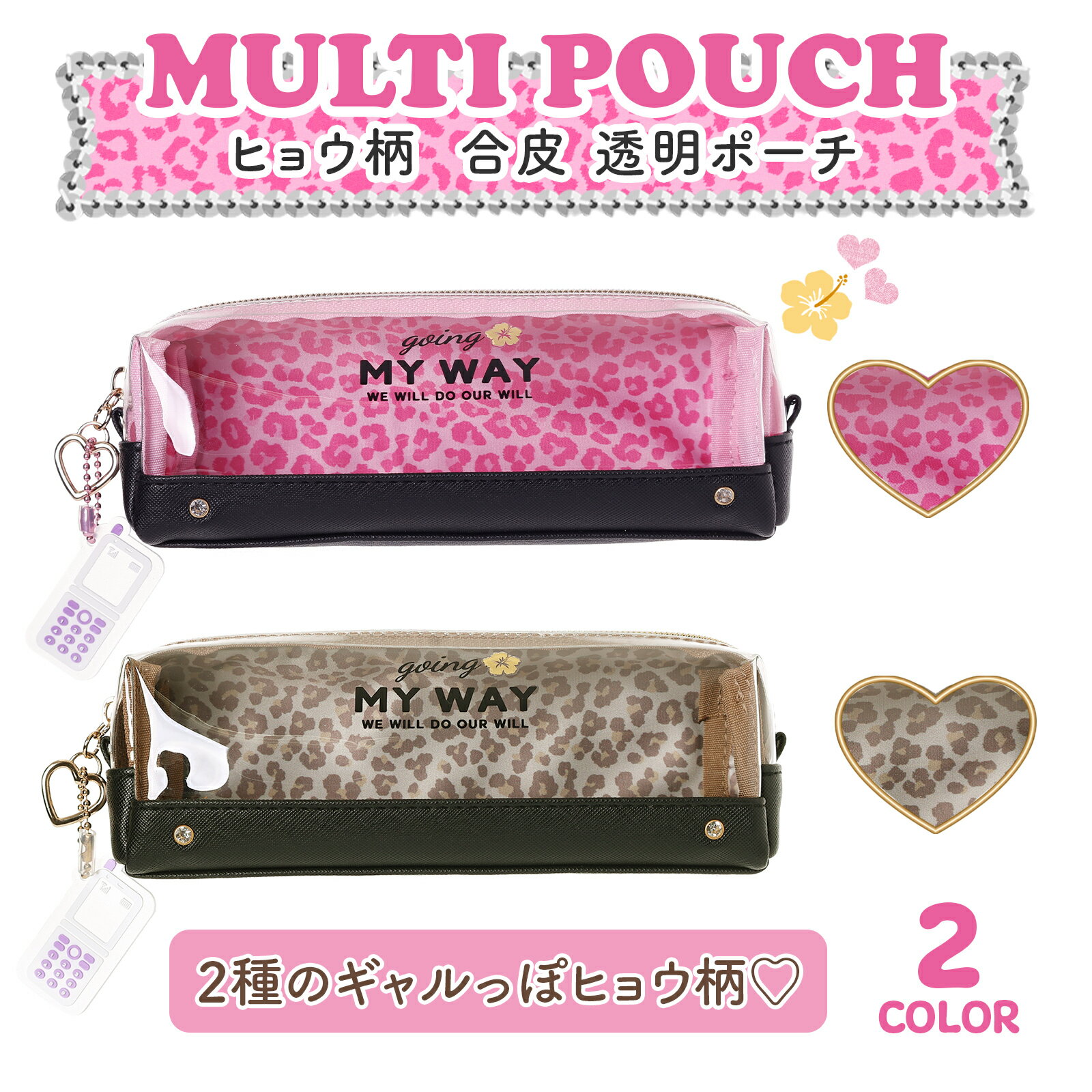 SALE10OFFۢڤʥꥢݡ ݡ ʪ 襤 ҥ祦 PVC  ѥݡ ݡ 쥪ѡ ӥˡ ...