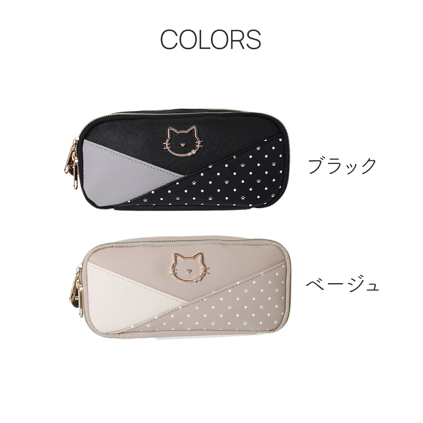 ねこ ポーチ 猫 コスメポーチ ペンケース 多機能ポーチ 小物入れ 合皮 メイクポーチ ガジェットポーチ 文房具入れ レディース 小学生 中学生 高校生 大学生 かわいい プレゼント axcis-10003098 AXCIS サンプル画像2