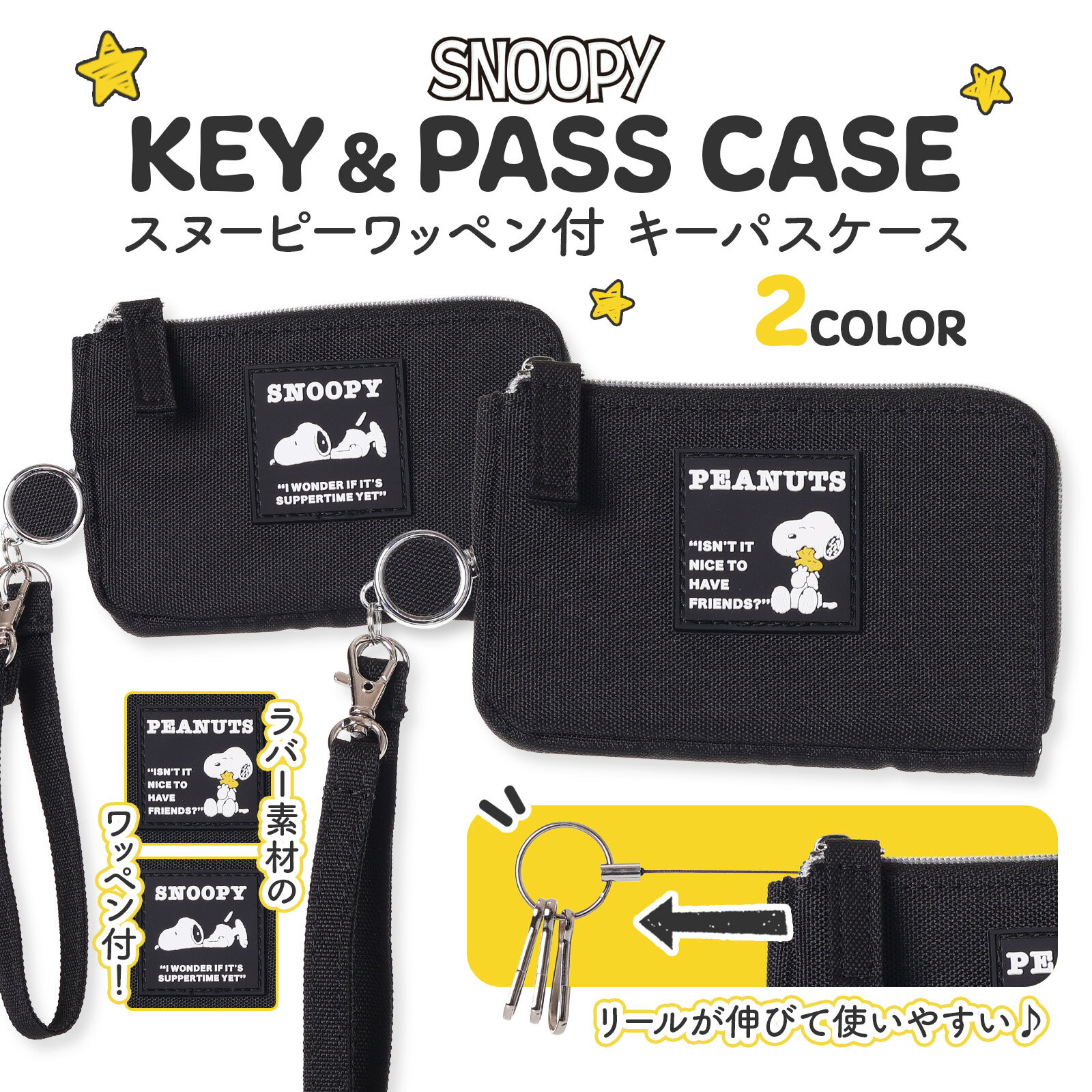 ���̡��ԡ� �����ѥ������� �꡼���դ� IC�����ɥ����� ���λ� �̳� �̱� ���襤�� �ݥ��С���åڥ� ������ ����� �������륰�å� �ѥ������� ����饯...