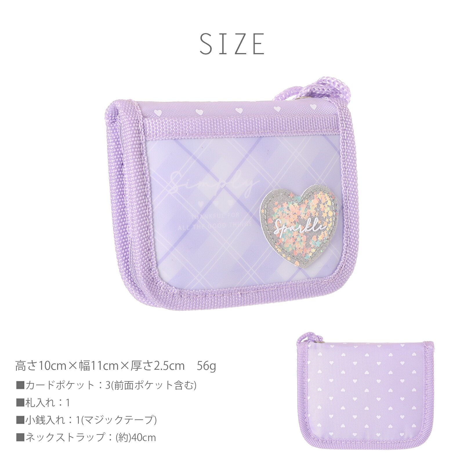 �饦��ɥե����ʡ� ������å� �����å� ���饭�� �ϡ��� �ե졼��