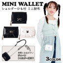 合皮ショルダー付ミニ財布 レディース キッズ 子供用 おしゃれ かわいい リボン 猫モチーフ 小さめ コンパクト 財布 ショルダーバッグ 肩掛け チェーン付き ...