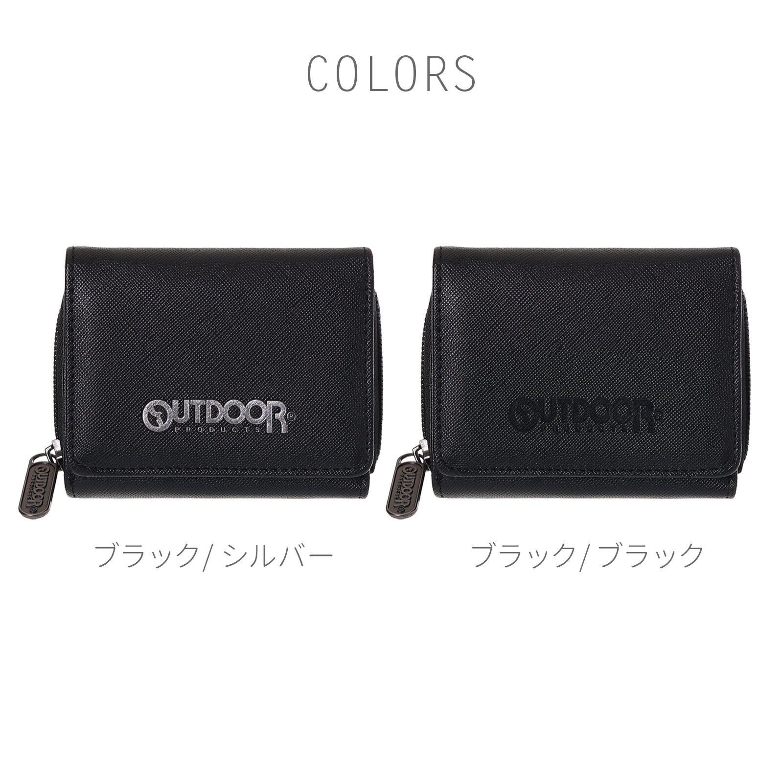 ▲OUTDOOR アウトドア ミニ 財布 合皮...の紹介画像2