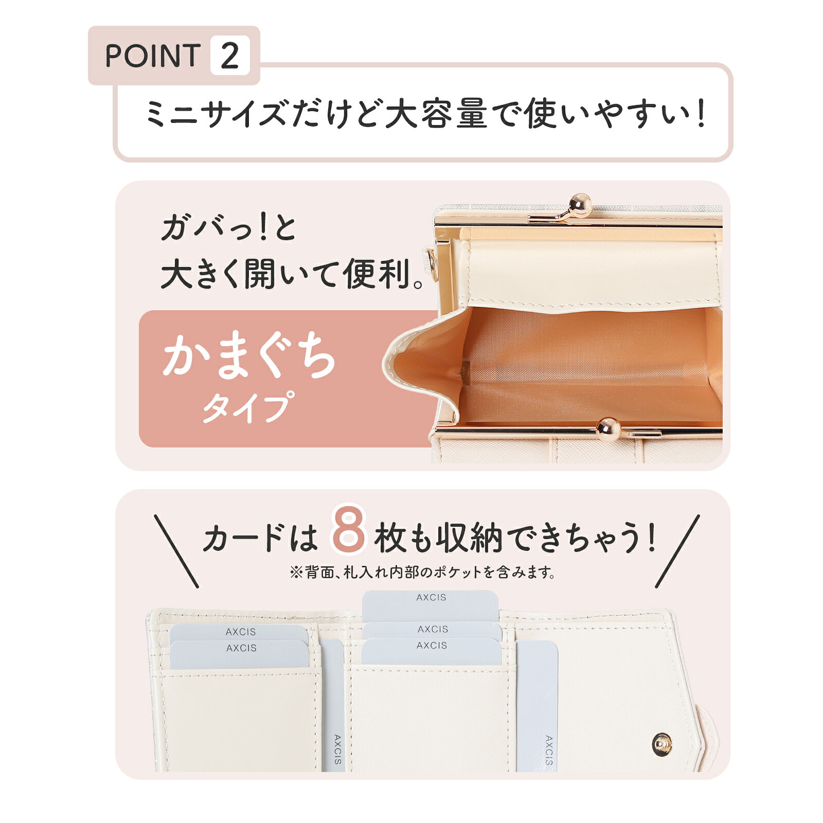合皮 チェック柄 リボン バックル 口金 ミニ...の紹介画像3