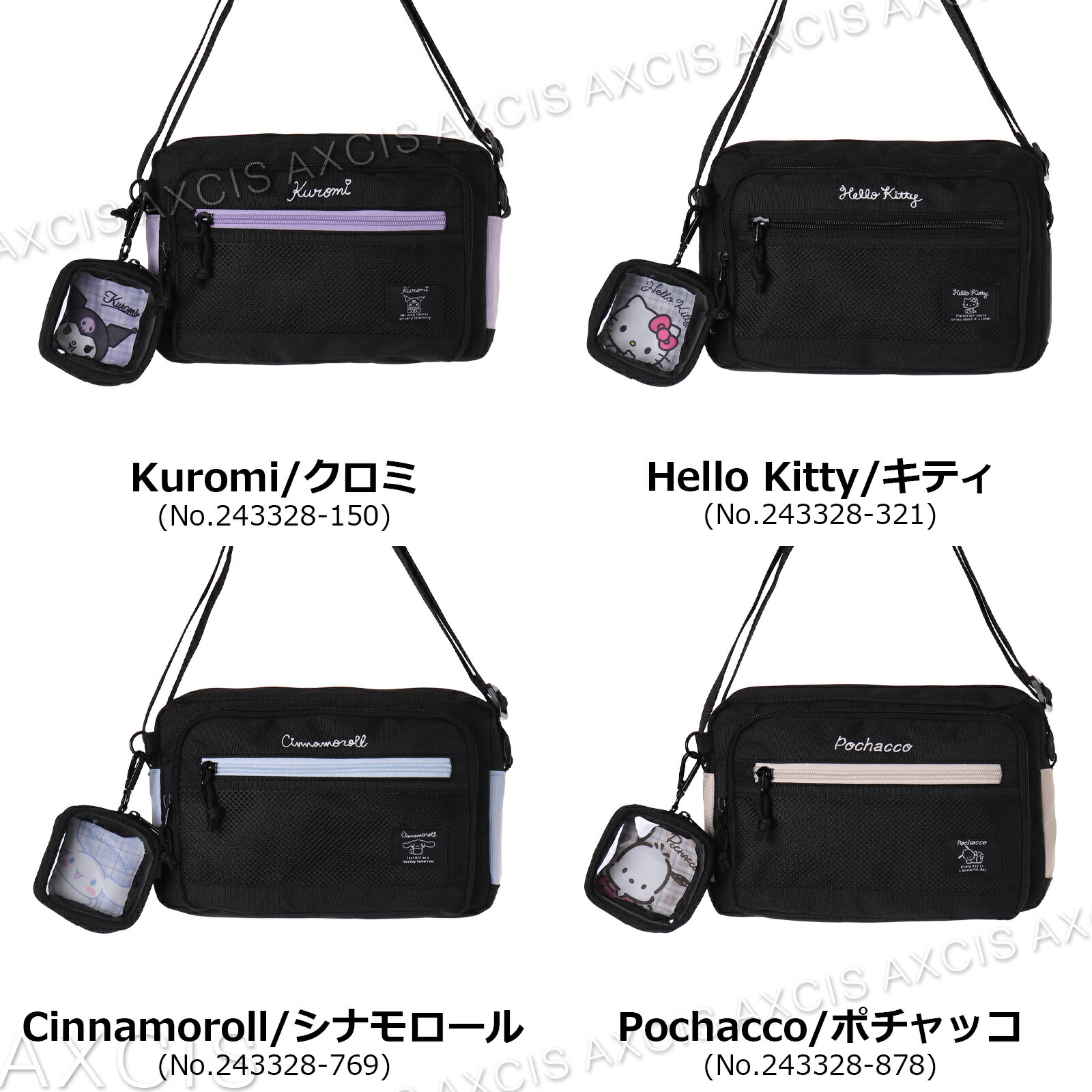 �������� ������ ���ʥ������ �ݥ���å� �ϥ������ƥ� �ݥ� ��å��� �ݡ����դ� ����ꥪ����饯������ ��ǥ����� ���å� �ƥ����� �Ф᤬�� ���� ���襤�� ������� �̳� �䤷�� �ץ쥼��� ���ե� �͵� ����� ���å� �ڥݥꥨ���ƥ�SD