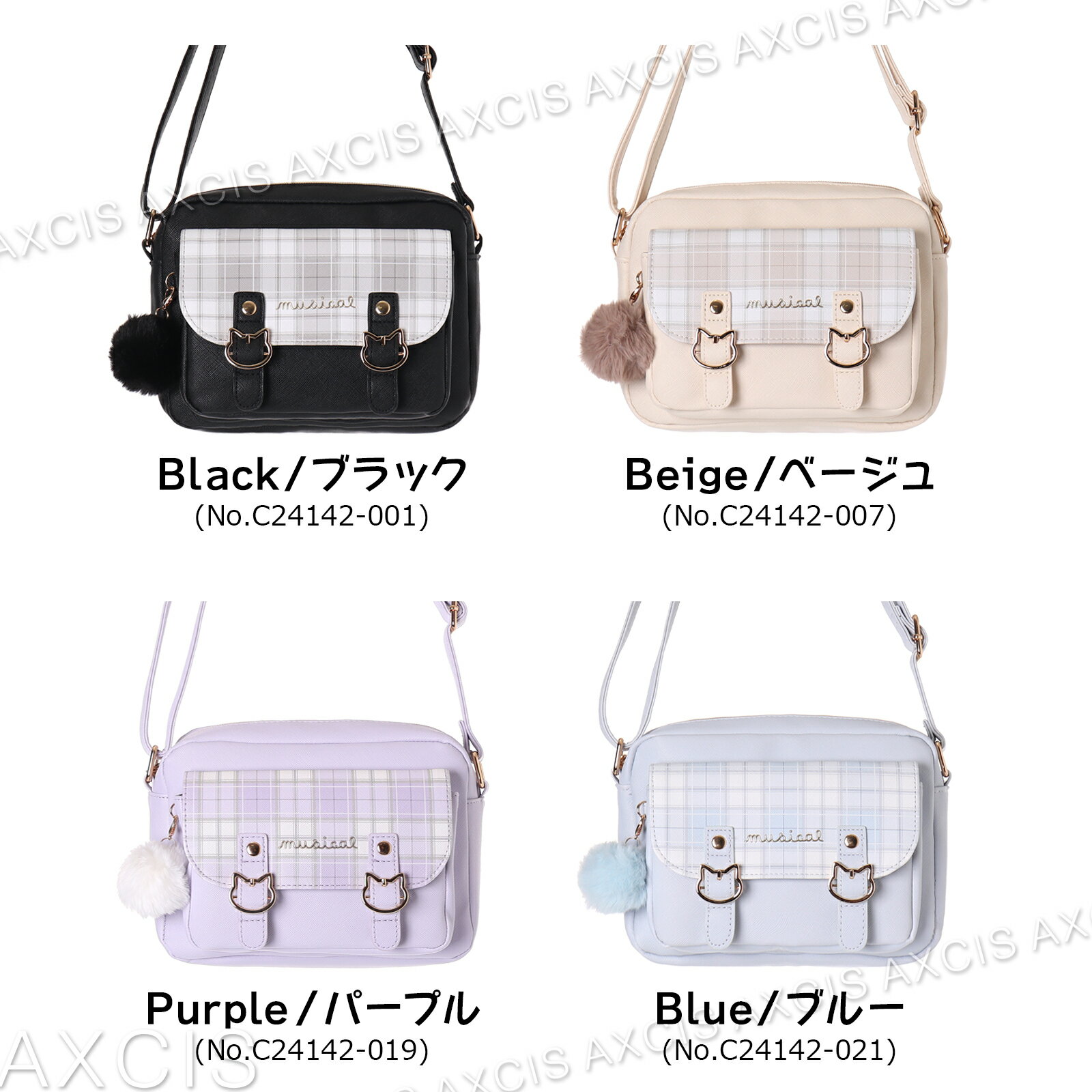 �������� �٥�� �Хå��� �ͥ� �����å� ���� Coboca+