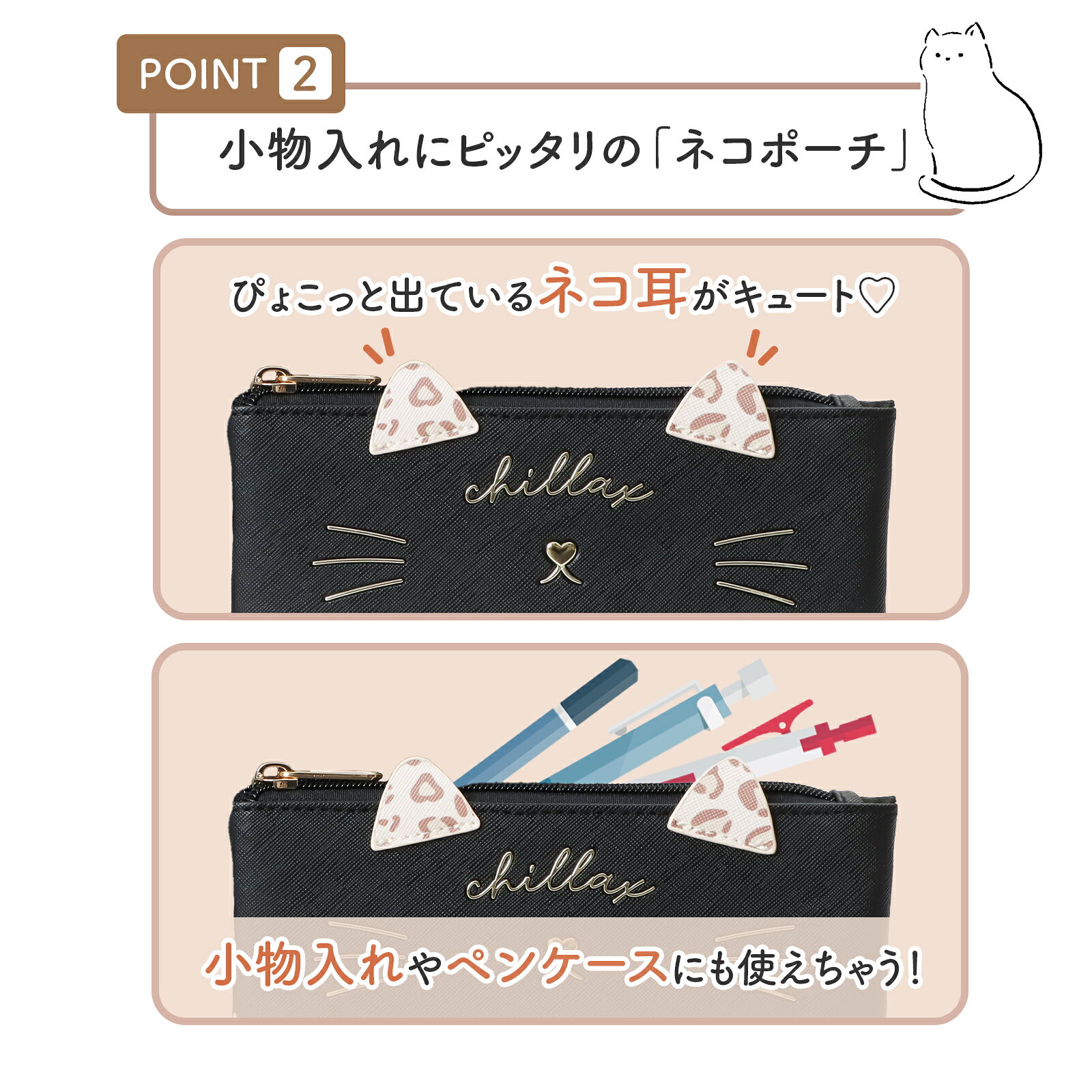 ヒョウ柄 ポーチ付 ショルダーバッグ 合皮 PVC レディースバッグ かわいい 斜めが...