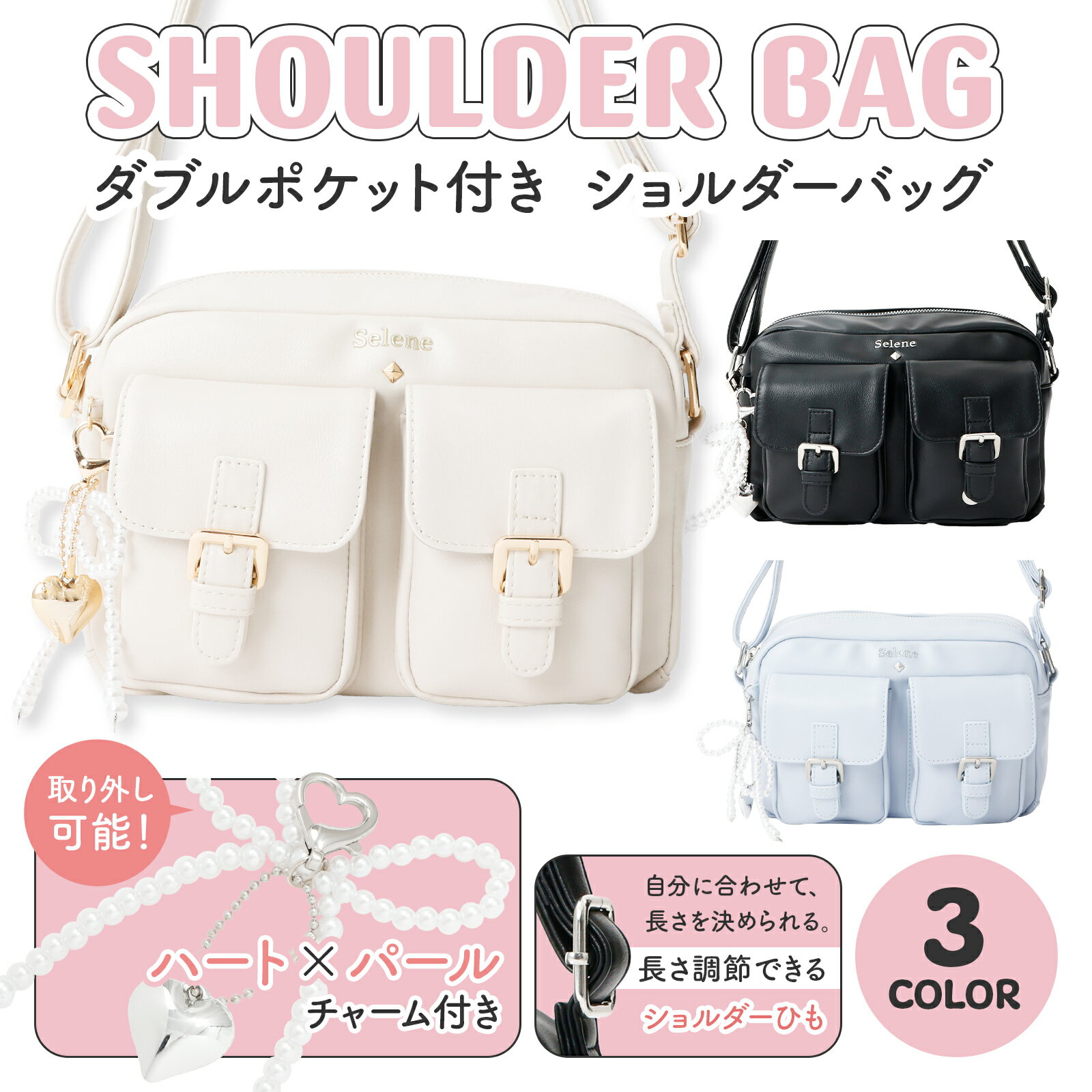楽天市場】cobo バッグ（カラーブルー）（レディースバッグ｜バッグ 